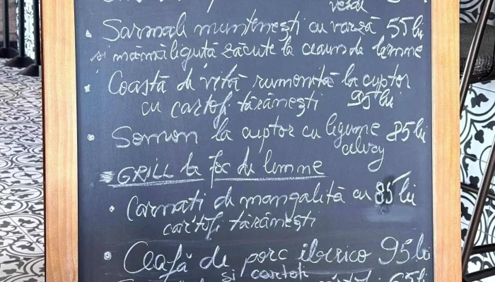Domeniul Strehan -  Meniu - Gura Vadului Nr.2