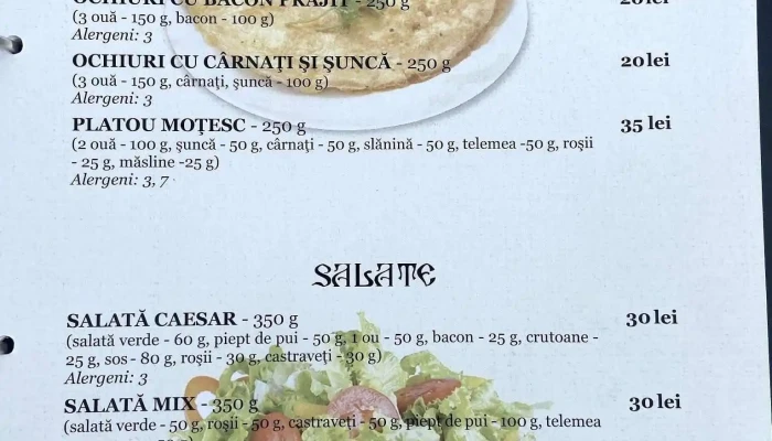 Ge -  Lux Meniu - Incești