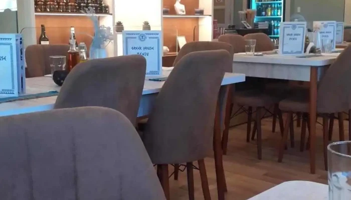 Greek House -  Atmosfera - Piatra Neamț