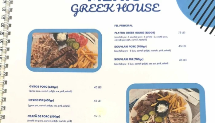 Greek House -  Reduceri - Piatra Neamț