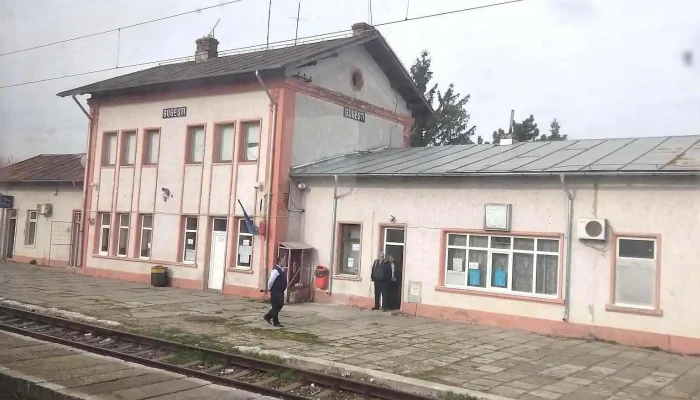 Gugesti Gara - Gugești