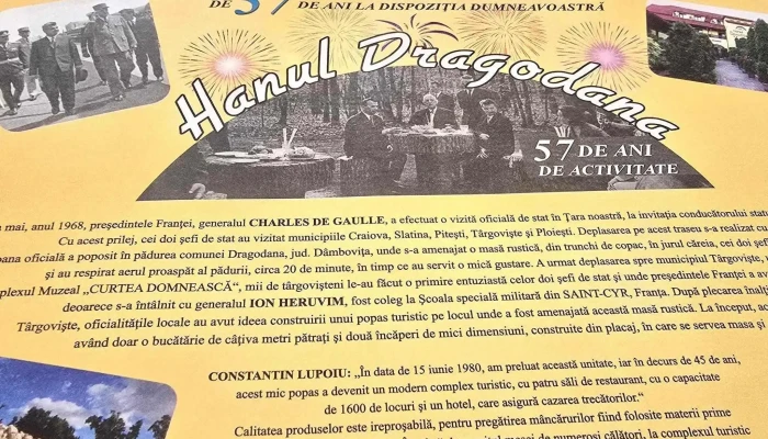 Hanul Dragodana -  Catalog - Dragodana