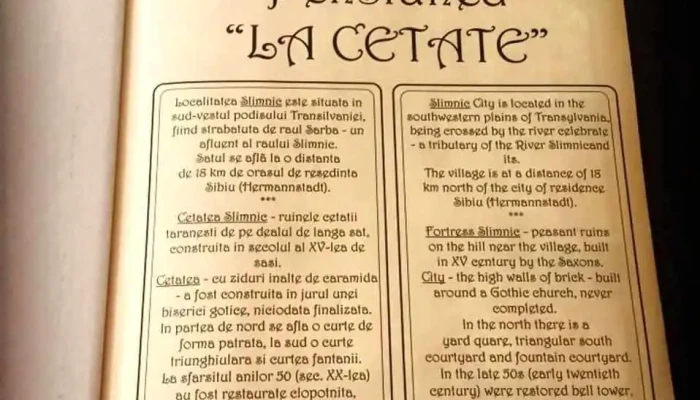 Hanul La Cetate - Sibiu