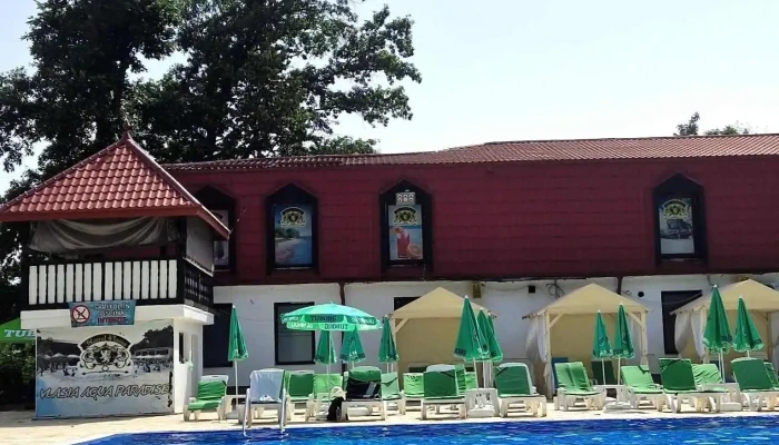 Hanul Vlasia Dotari - Gulia