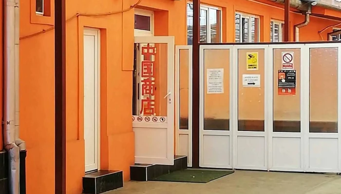 Hostel Maria -  Instagram - Beiuș
