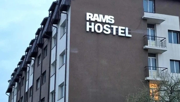 Hostel Rams -  Exterior - Ploiești