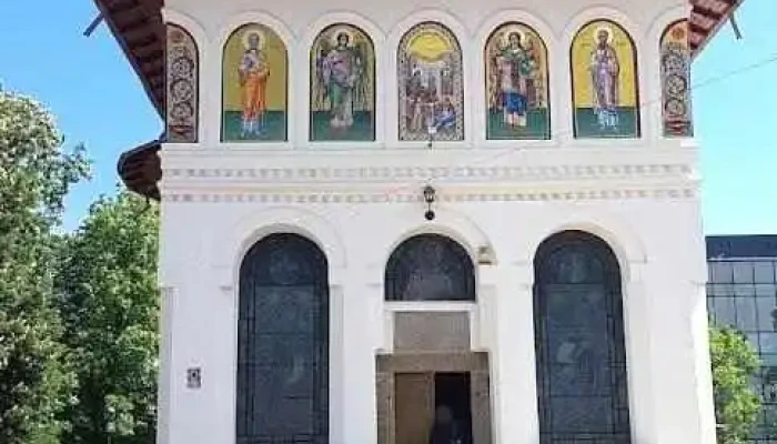 Hotel Vrancea - Focșani