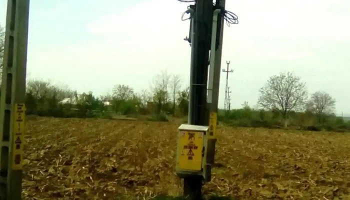 Ion Creanga Telefon - Ion Creangă