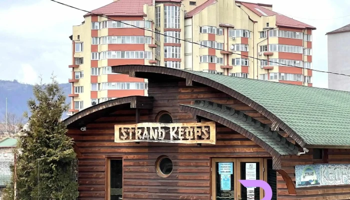 Keops -  Cele Mai Recente - Petroșani