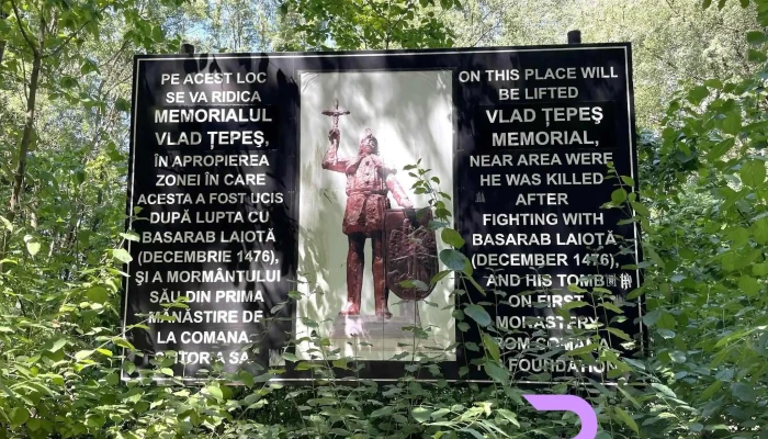 Locul uciderii lui Vlad Țepeș - Comana