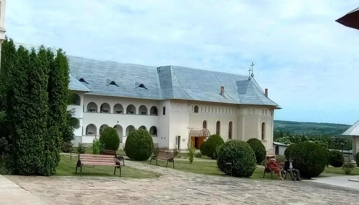 Manastirea Sfantul Vasile Cel Mare Sfantul Varlaam Mitropolitul Moldovei Din Bodesti Comentarii - Bodești