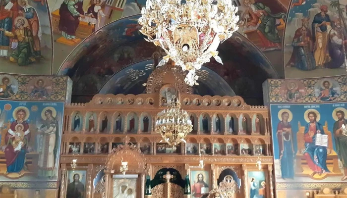 Manastirea Sfantul Vasile Cel Mare Sfantul Varlaam Mitropolitul Moldovei Din Bodesti Număr - Bodești