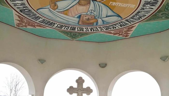 Manastirea Sfantul Vasile Cel Mare Sfantul Varlaam Mitropolitul Moldovei Din Bodesti Prețuri - Bodești