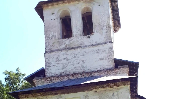 Manastirea Sfintii Voievozi Unde - Baia De Aramă
