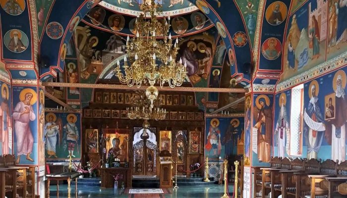Manastirea Slanic Prețuri - Romania