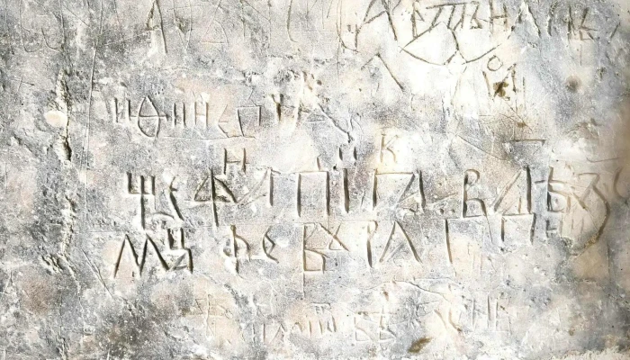 Manastirea Tazlau Fotografii - Tazlău