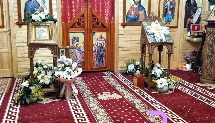 Manastirea Vovidenia Husi Biserica - Huși