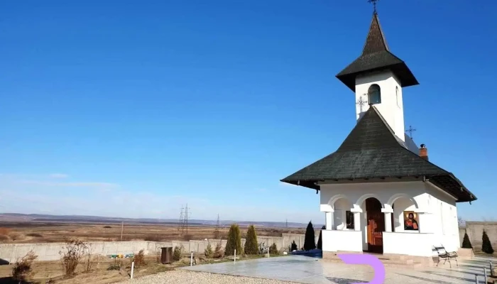 Mânăstirea Jiana - Jiana