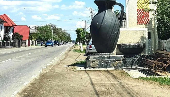 Marginea -  Promoție - Marginea