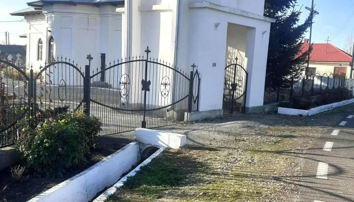 Martinesti Adresă - Mărtineşti
