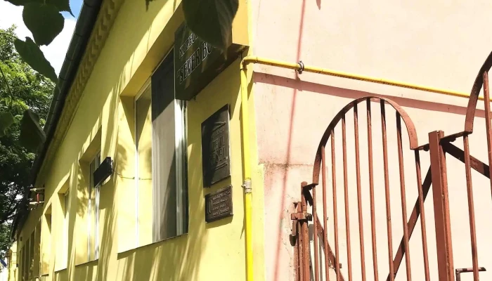 Muzeul Presei Sever Bocu Număr - Jimbolia
