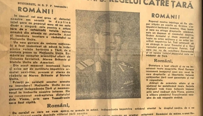 Muzeul Presei Sever Bocu Scor - Jimbolia