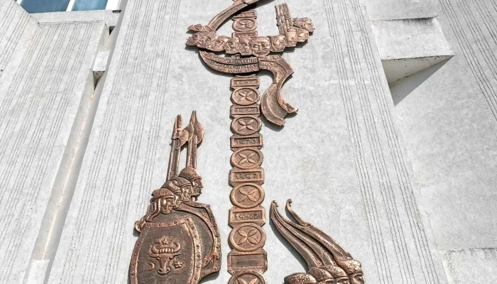 Muzeul Stefan Cel Mare Din Vaslui Zonă - Vaslui
