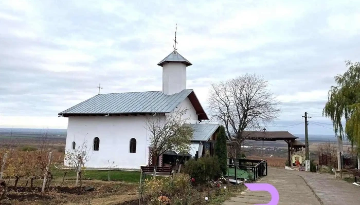 Mănăstirea Ceptura - Ceptura De Jos