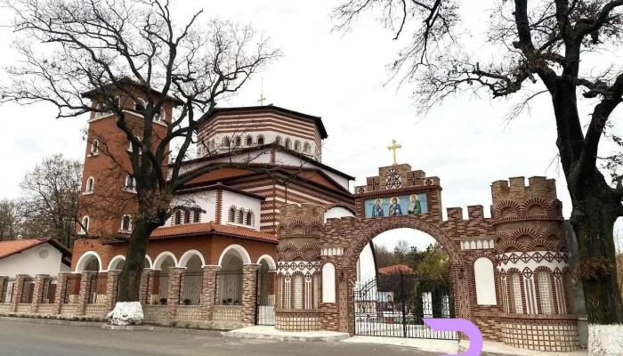 Mănăstirea Pantocrator - Drăgănești-Vlașca