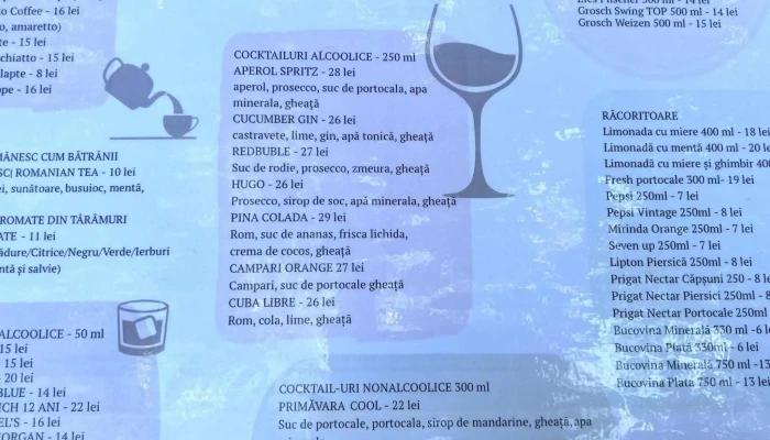 Ograda Urbana Promoție - Ghermănești