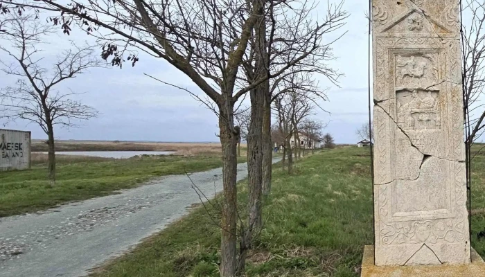 Orasul Antic Histria Adresă - Istria