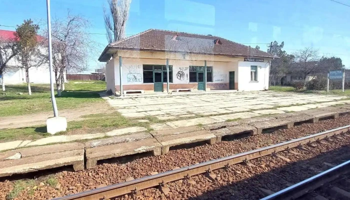 Pasajul Cosoveni Gara - Coșoveni