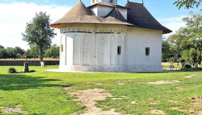 Patrauti Reduceri - Pătrăuți