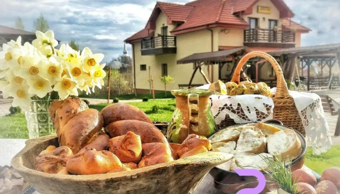 Pensiunea Andra Ade Mancaruribauturi - Năpradea