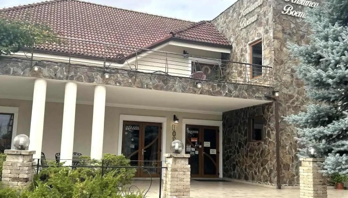 Pensiunea Boema -  Cum Să Ajungi Acolo - Lancrăm