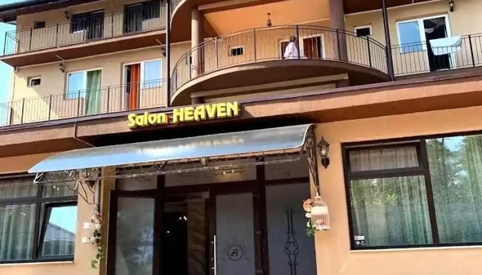 Pensiunea Heaven - Bascov