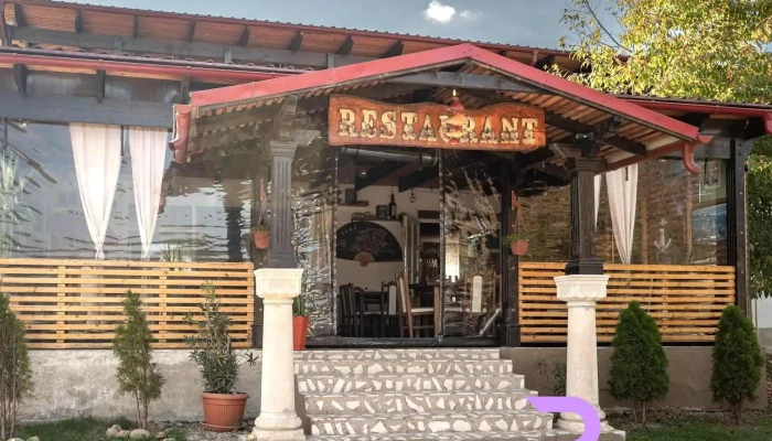 Pizza La Mita Scor - Domnești