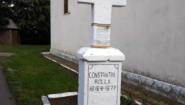 Primaria Gadinti Promoție - Gâdinți