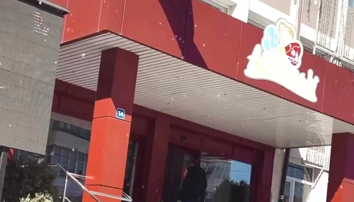 Primaria Municipiului Moinesti Promoție - Moinești