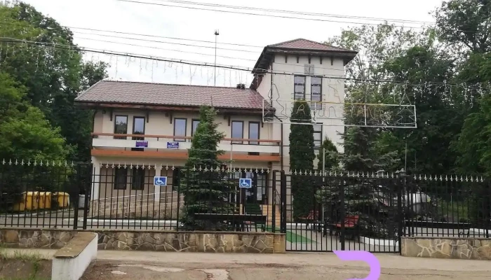 Primăria Hănțești - Hănțești
