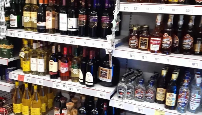 Profi Albestii De Arges Interior - Albeștii Pământeni