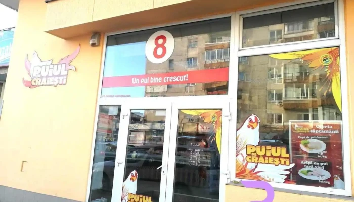 Puiul de Craiesti - Târgu Mureș
