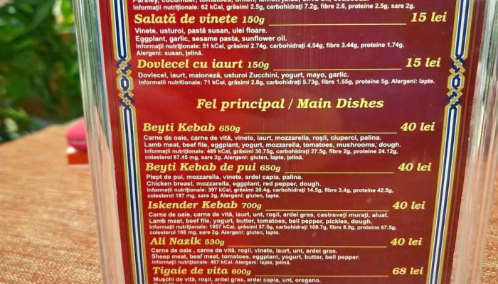 Restaurant Carol -  Meniu - Brăila