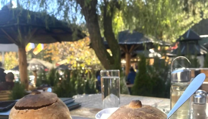 Restaurant Gura Diham -  Promoție - Strada Valea Cerbului