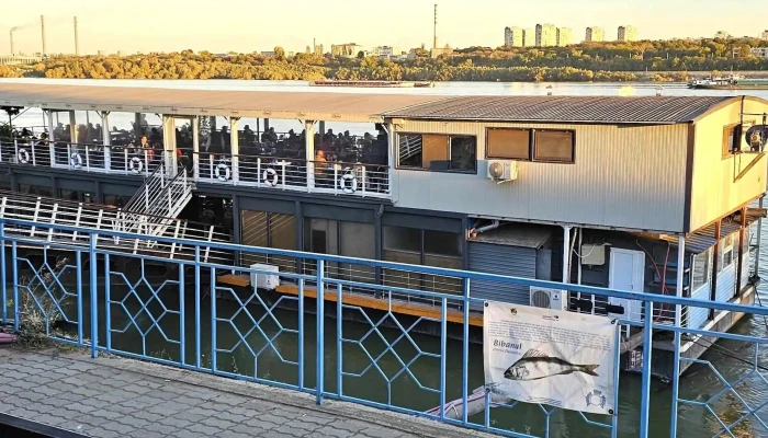 Restaurant La Ponton - Giurgiu