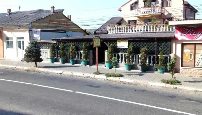 Romava -  Exterior - Răducăneni
