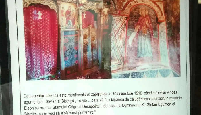 Schitul Papusa Reduceri - Romania