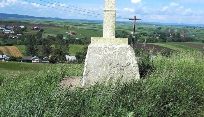 Stroiesti Locație - Stroiești