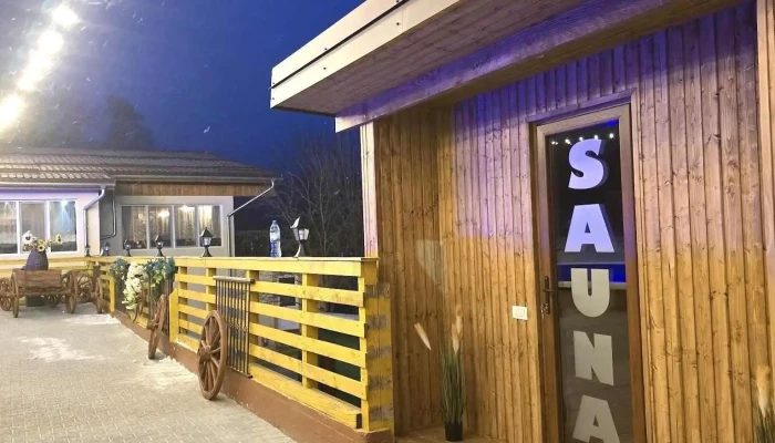 Sura Lu Patru Exterior - Petroșani