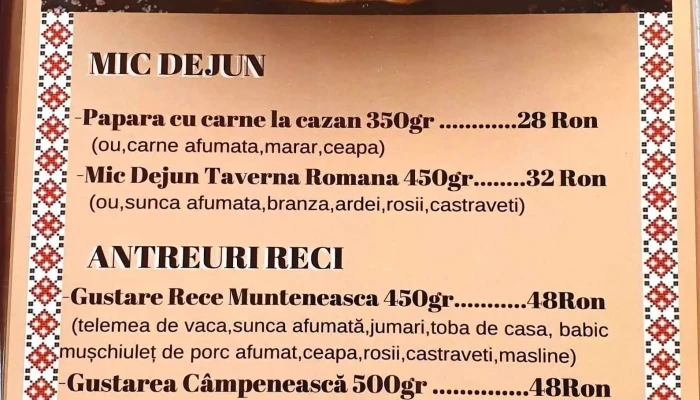 Taverna Romana Meniu - Făgetu